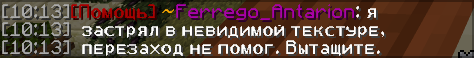 1599990519_2.png.4ac01203f49d385dc0f2ebca12473081.png