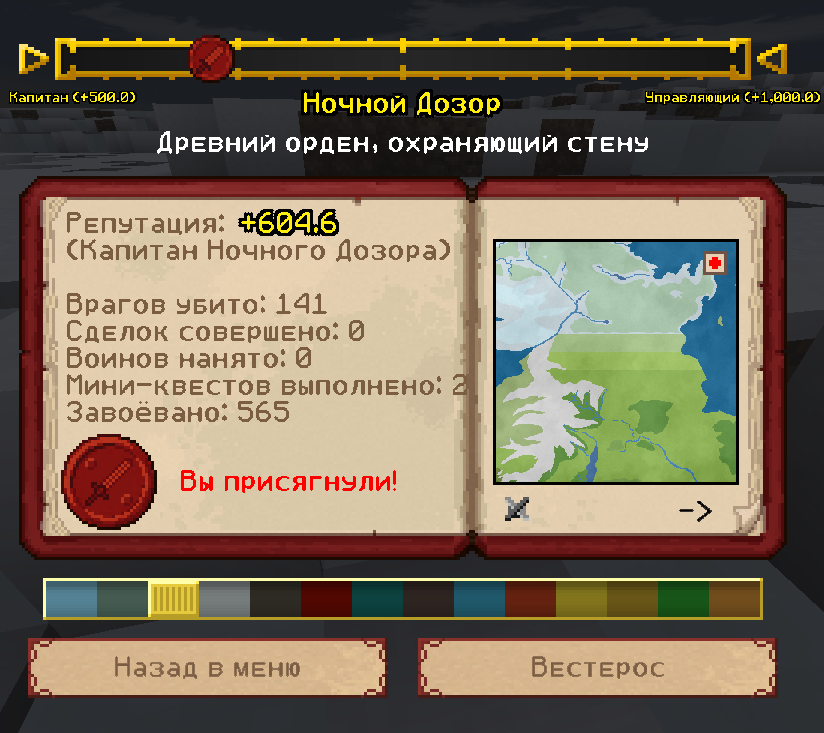 image.png.52a90d3a8d89ab801e9a47377668d134.png