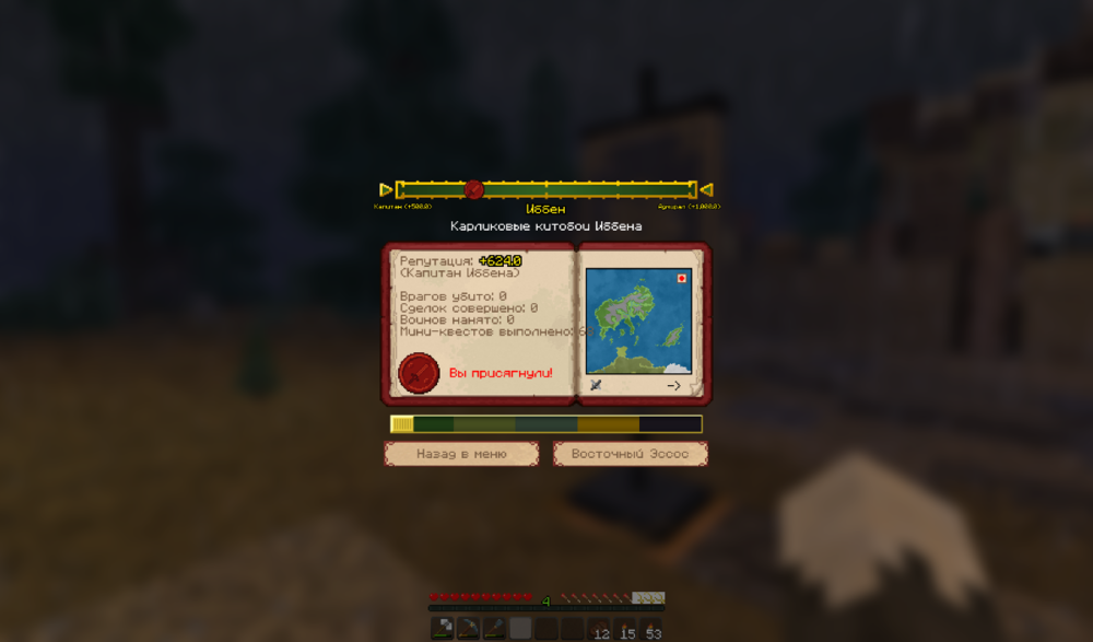 2022-01-25_18.12.47.png