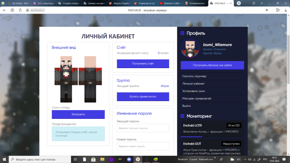image.thumb.png.b140657fe40f7aada8030de8ce063e32.png