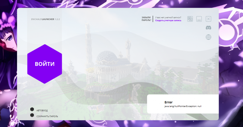 Screenshot_36.thumb.png.ef0eca024088fbfd91a0dc2f361137f3.png