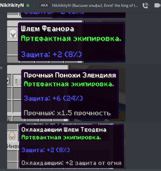 Screenshot_6.png.05cf53b33f45f973d590c30fa9d795cf.png