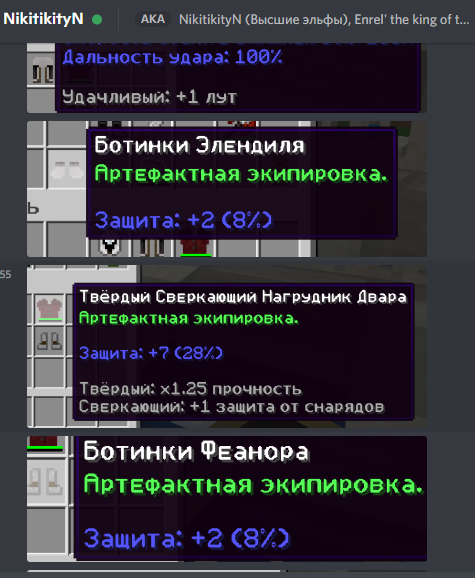 Screenshot_7.png.1aaf5fbd47b5b60bb6cadc5e76ddaa8c.png