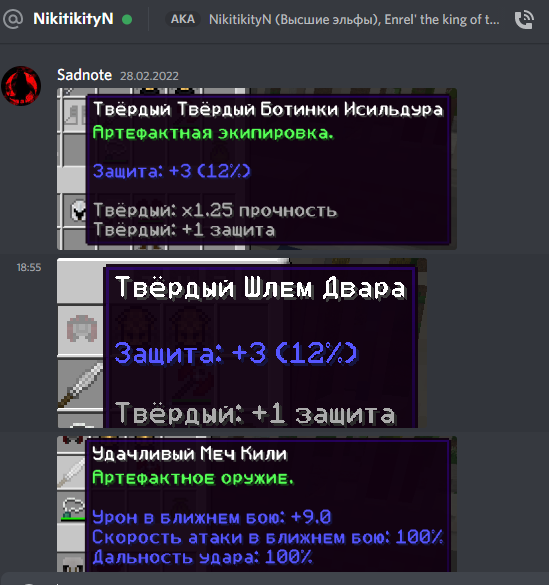 Screenshot_8.png.9de3a3d2662d13092f9313ca1158cda8.png