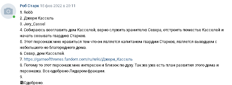 image.png.36c3014766515f4533afae028e66c337.png