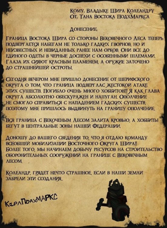 Ab-2GnDMGBsBtbU4mViNmOozqs3Zs-bLDjOJJ2MnvBbqtm1SdpiuBhez9gyvF-4H-3_O-9rCD5uoFZ3WDZ8lz29f.thumb.jpg.125005897d28f83c651fedf845db1b1d.jpg