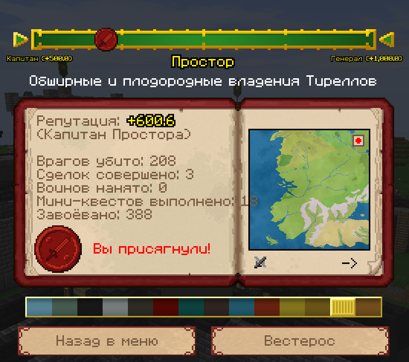 image.png.62778feeff8a5293d7609d144a6fdae8.png