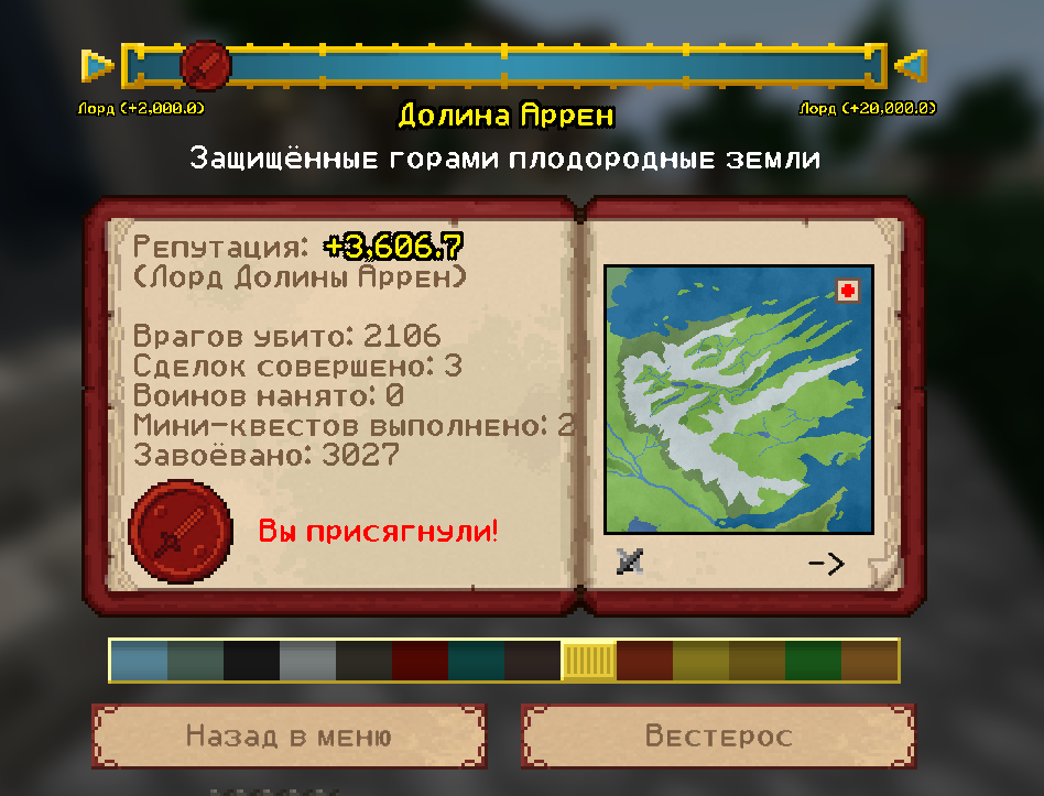 image.png.8899b314bf245be214460960fec843cd.png