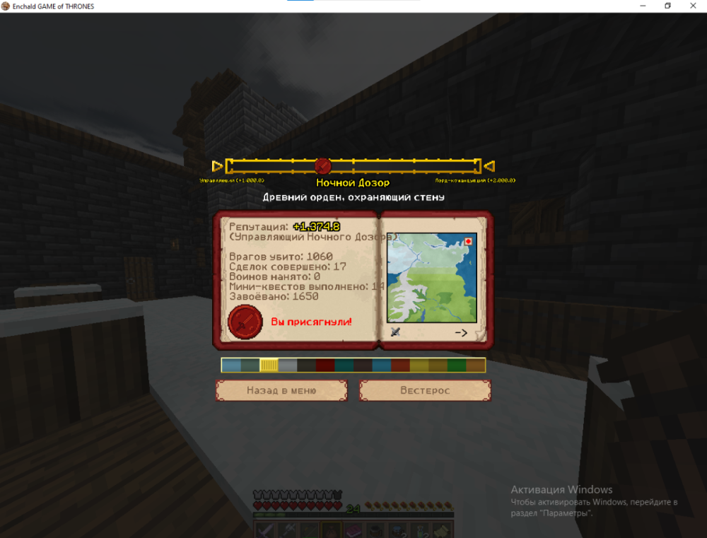 image.thumb.png.ae0cbb2d604d7798e7efd339943b868b.png