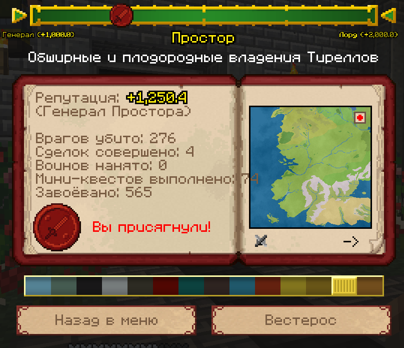 image.png.75be8cbd321c50853a1ffb08905fbeea.png