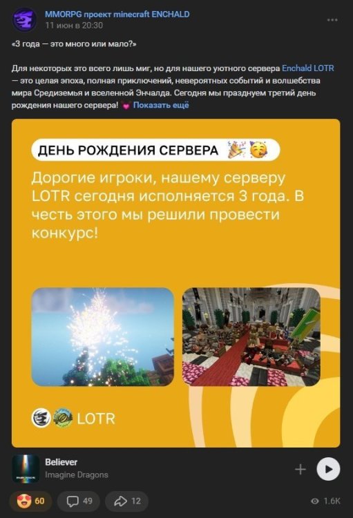 Eg92o3_VdkI.thumb.jpg.f86901382b5519689974543319ad5779.jpg