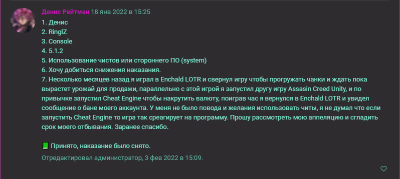 image.png.3c00ace6a44ec328200635feac37a442.png