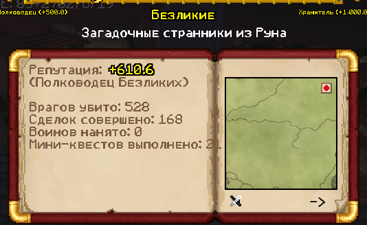 image.png.19a9b41fe4c6291a15b329b41362c441.png