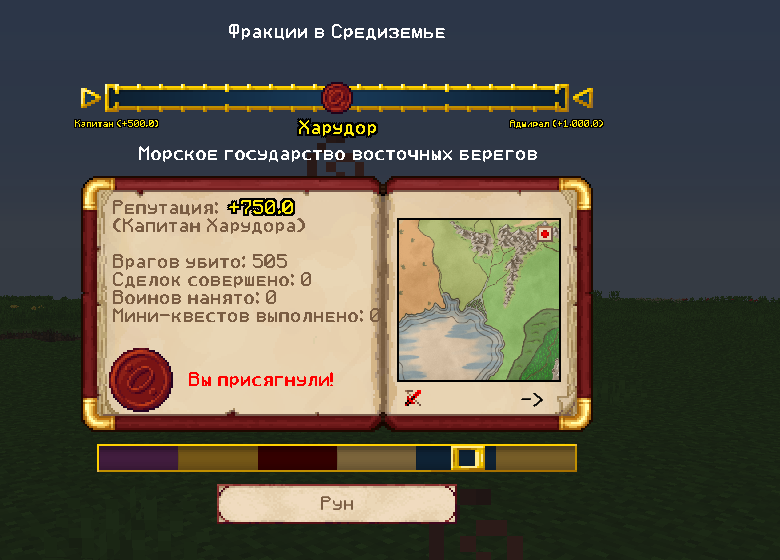 image.png.85dc0f61698a0a92bfc38031fd50b44d.png