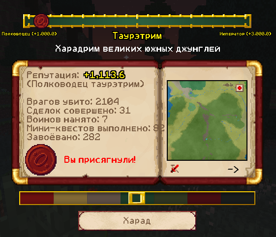 image.png.e1b61d50628d5c116e9ab3870d5b4cac.png