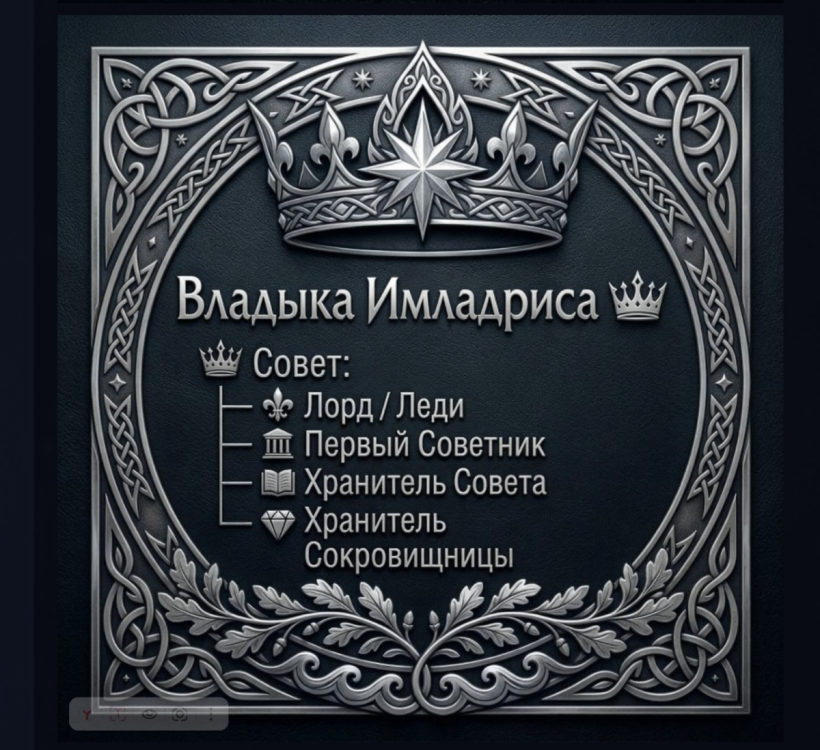 .thumb.png.1db3117b194d69fe2a6de63453bfb961.png
