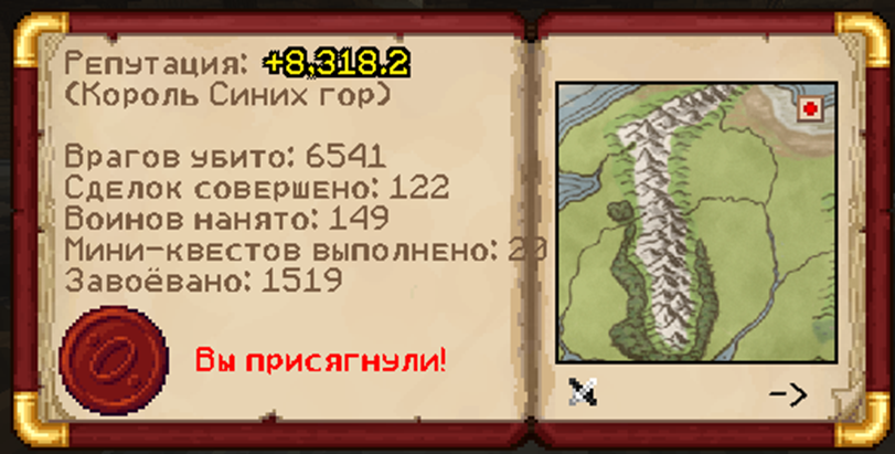 image.png.84fd01ed5839e7769261919e132a4665.png