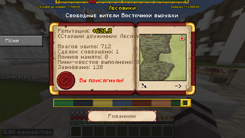 image.png.89baf9df07dd9334f0ca45a1100fbe3b.png