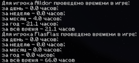 image.png.bea4f7d0f4a14f6f331e115491bf5738.png