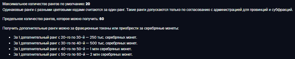 image.png.c58a18dbdaae99f6e3168c895da3ea4b.png