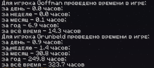 image.png.dc023322dfe08c0e380cf2b96ed5f5a5.png